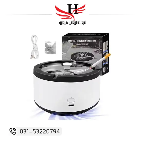 زیر سیگاری درب‌دار خودرو NEGATIVE-SY-912 با طراحی ضد بو و کیفیت ساخت بالا، مناسب خرید عمده از هیوارو، نمایندگی رسمی شهرضا استان اصفهان و استان تهران